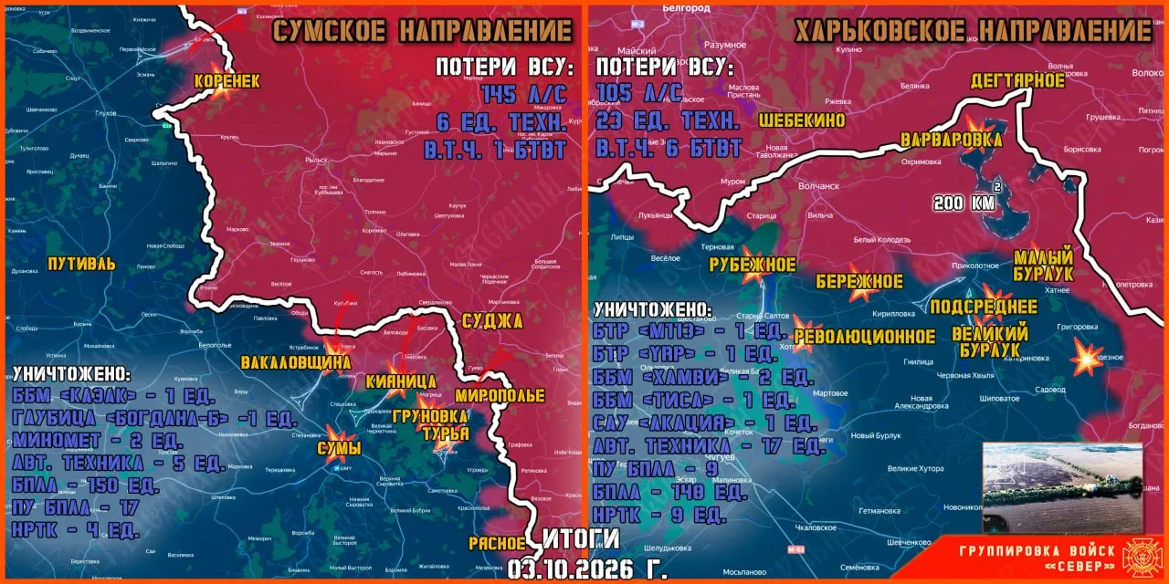https://podolyaka.ru/wp-content/uploads/2026/10/img_6483.webp