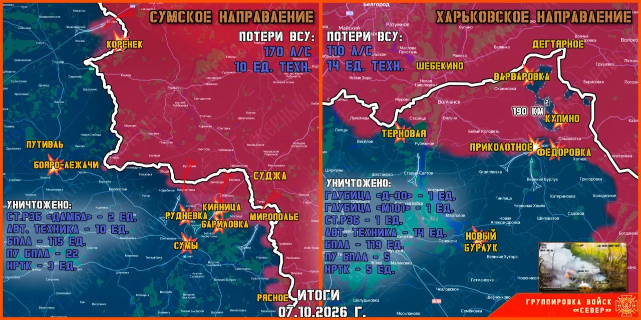 https://podolyaka.ru/wp-content/uploads/2026/10/img_6885.webp