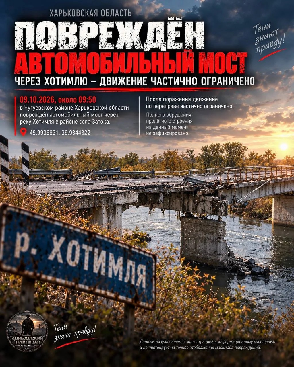https://podolyaka.ru/wp-content/uploads/2026/10/img_6999.webp