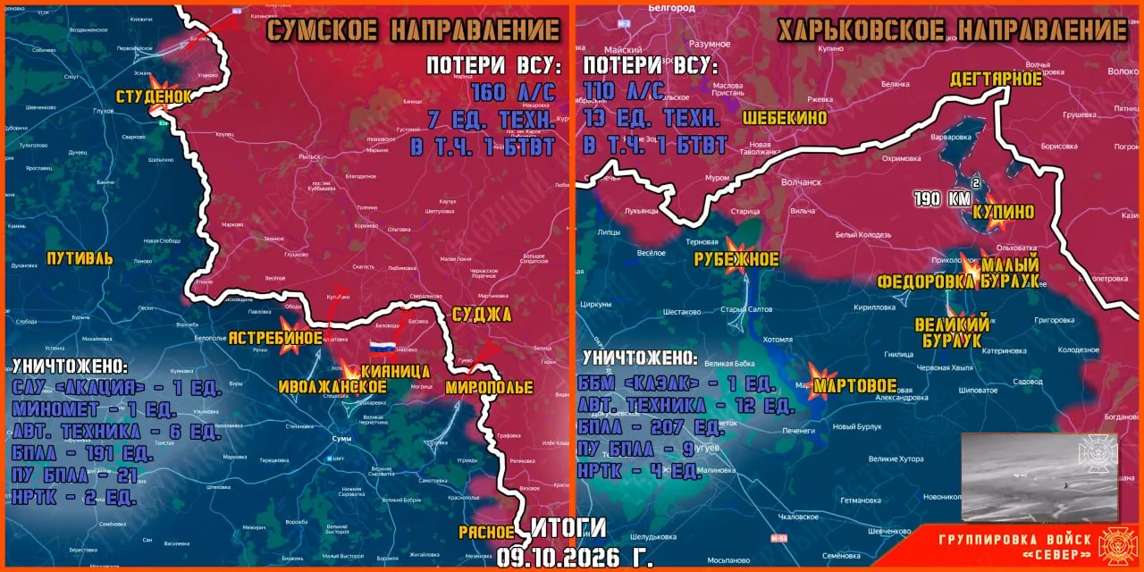 https://podolyaka.ru/wp-content/uploads/2026/10/img_7078.webp