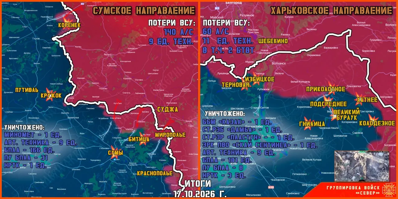 https://podolyaka.ru/wp-content/uploads/2026/10/img_7726.webp