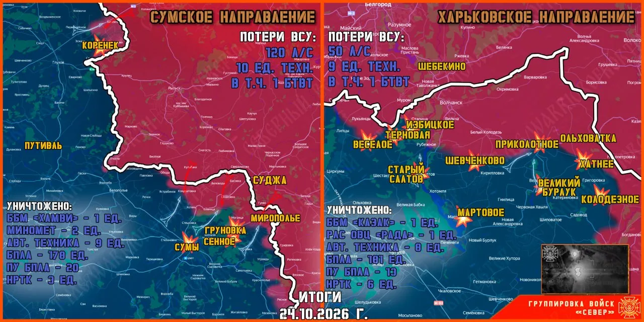 https://podolyaka.ru/wp-content/uploads/2026/10/img_8323.webp